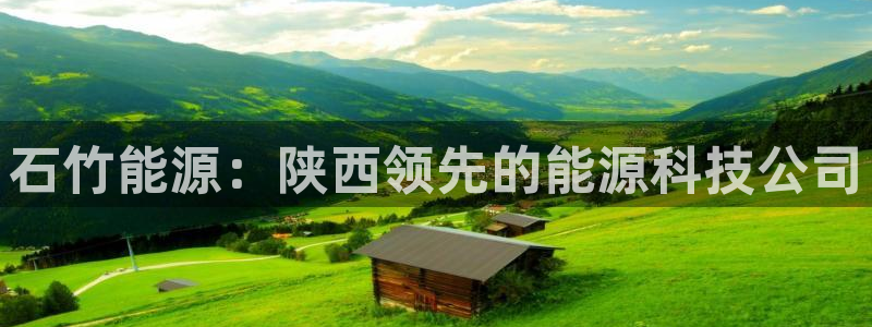 申博官网手机客户端