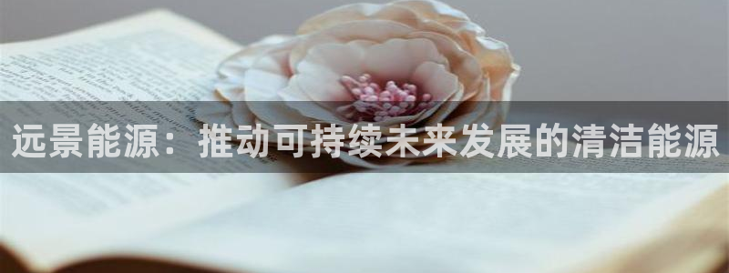 申博官方网址