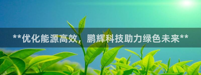 sunbet中国官网