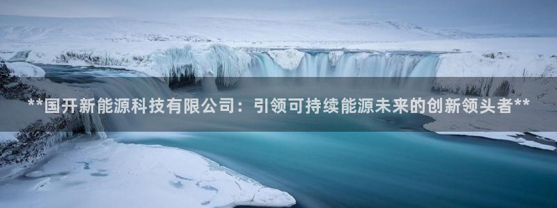 sunbet安卓下载