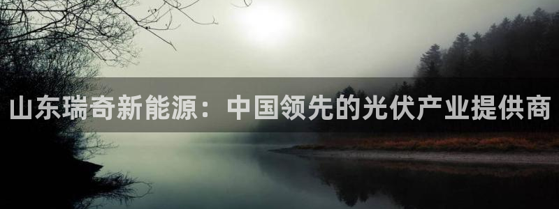 sunbet线上真人手机版