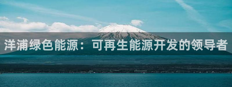 申博app下载