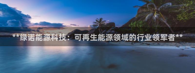 sunbet手机版登录