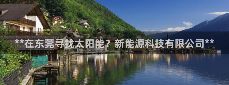 sunbet官网开户登录手机版