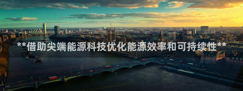 进入sunbet官网手机版登陆