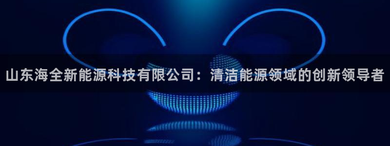sunbet官网welcome