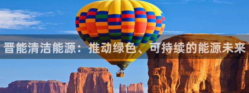 申博手机网址