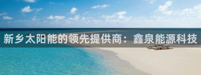 sunbet游戏网