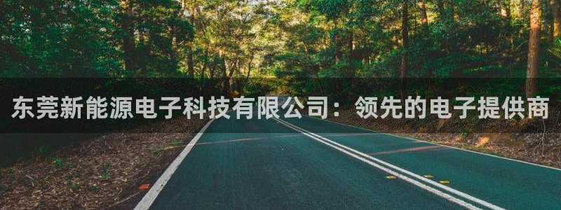 sunbet游戏