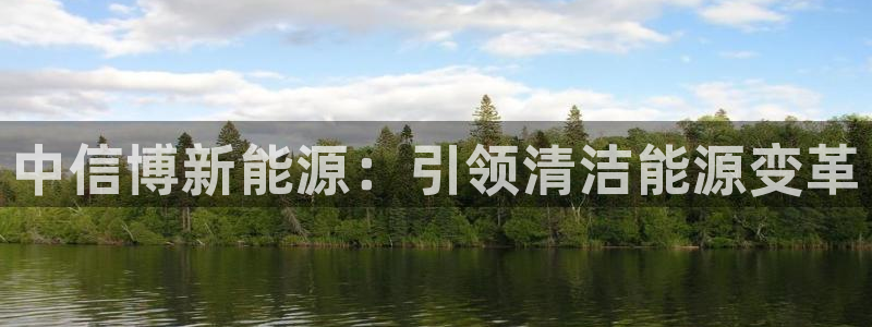 下载申搏sunbet并安装app