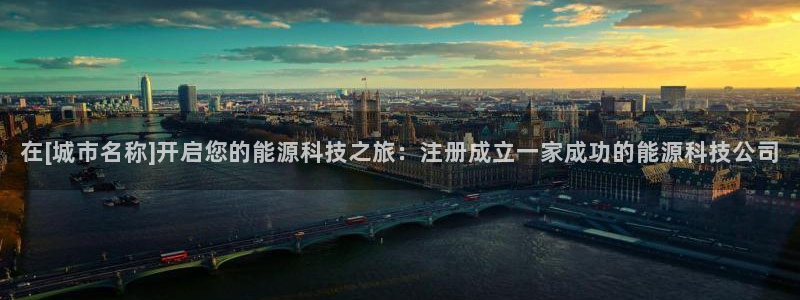 申博手机版官网