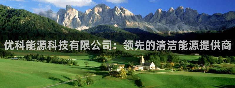 sunbet手机版官网下载