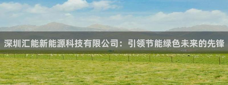 sunbet官网登录首页