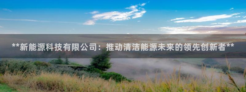 申博手机网址