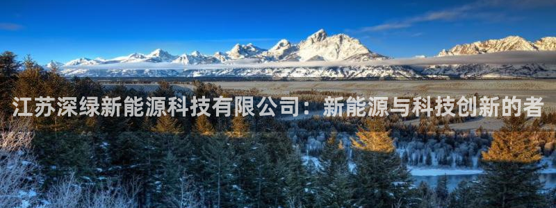 sunbet官网手机版