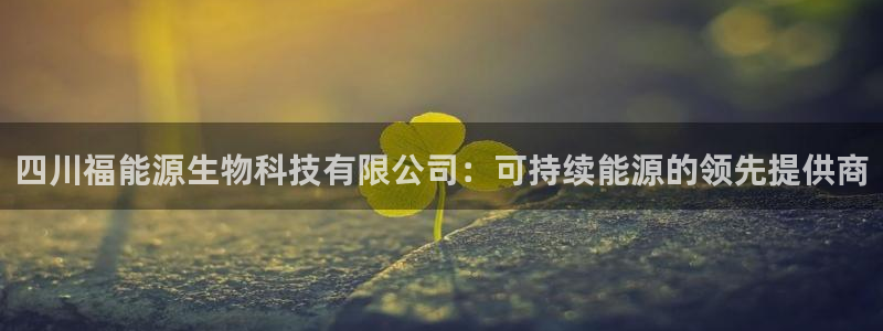 sunbet官网手机版登录