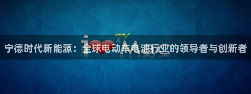 sunbet最新消息