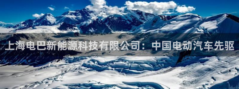 sunbet官网手机版登录