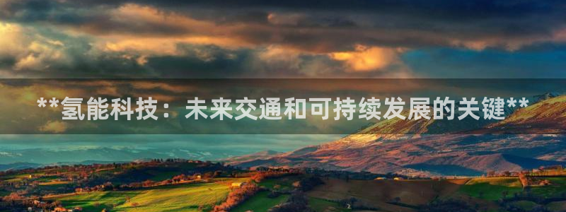 sunbet靠谱吗