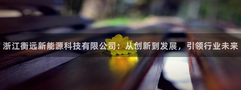 sunbet中国官网