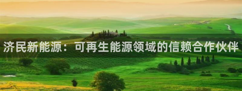 申博视讯
