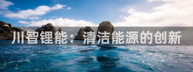申博官网手机版下载app