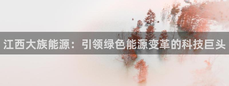 sunbething怎么读