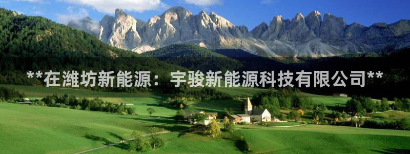 sunbet申搏app下载