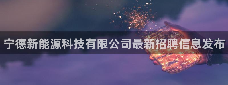 申博官网电脑版下载