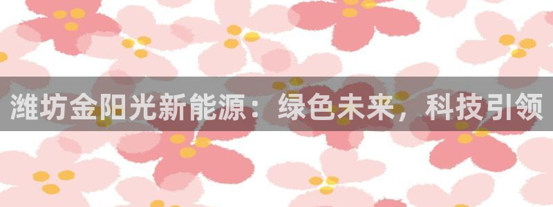 申博视讯