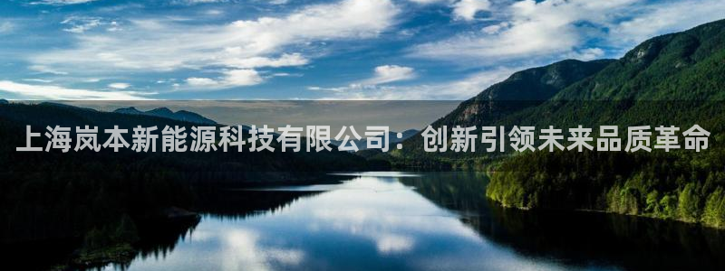 申慱sunbet版app