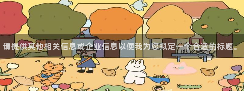 sunbet官网手机版