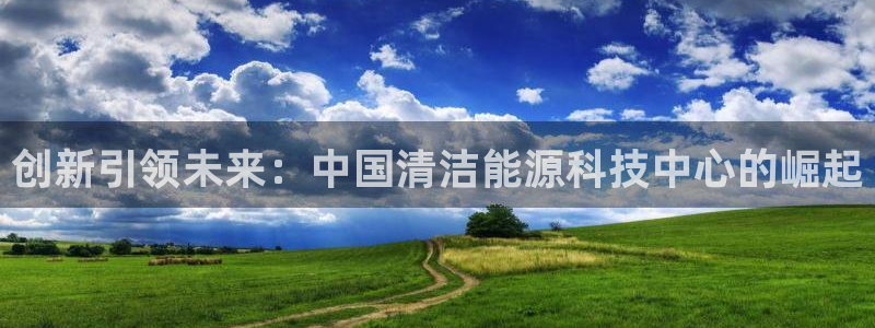 申博app下载