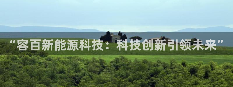 sunbet官网开户登录手机版