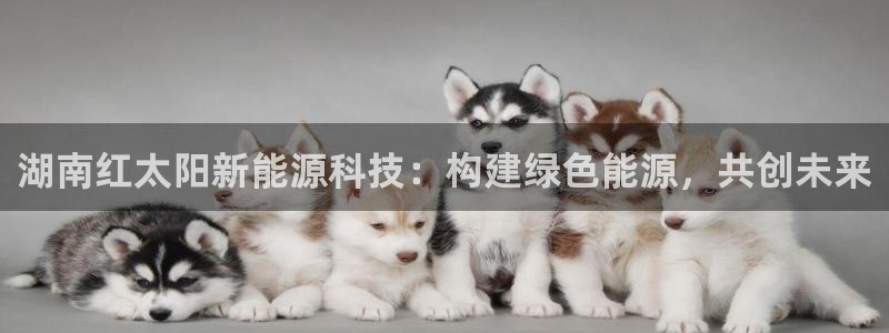 sunbething怎么读