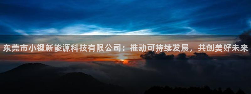 sunbet申搏app下载