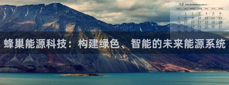 申博官网电脑版下载
