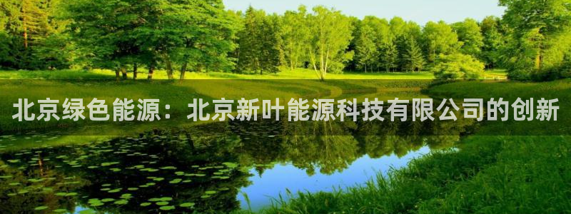 sunbet手机版登录