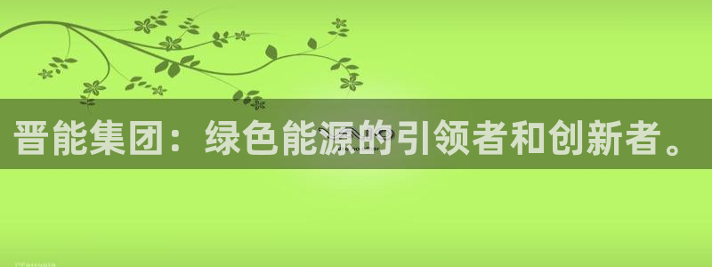 sunbet申搏app下载