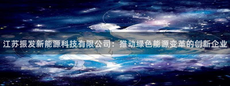 申博手机网站
