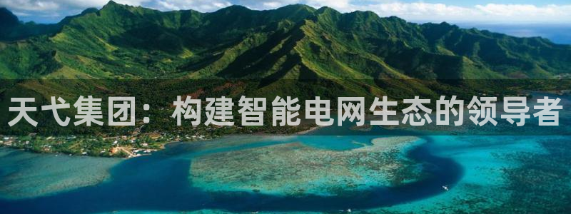 sunbet官网手机版