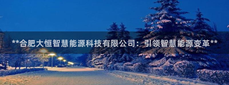 sunbet首页登录入口