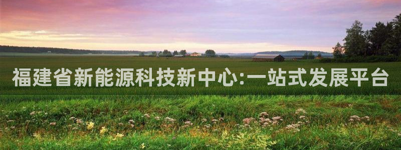 sunbet线上真人手机版