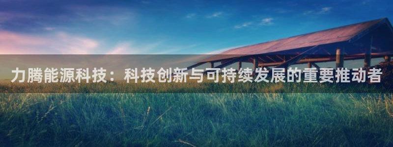 sunbet中文