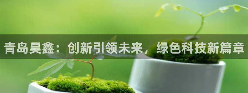 sunbet官网手机版
