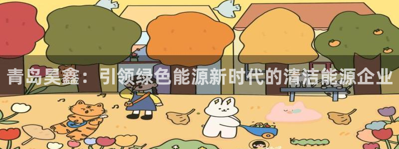 sunbet官网登录首页