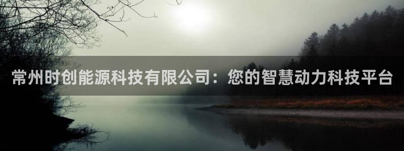 申博手机网站