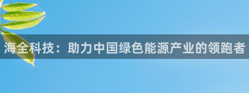 sunbet手机网页版下载