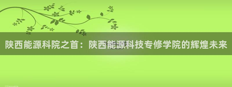申博官方网站手机版下载