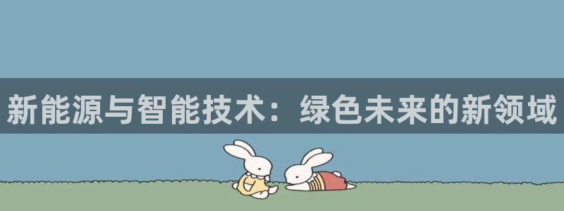 sunbet官网手机版登录